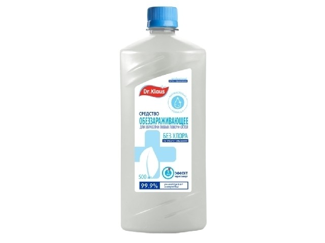 Средство обеззараживающее для поверхностей,флакон 500 мл Dr.Klaus /8